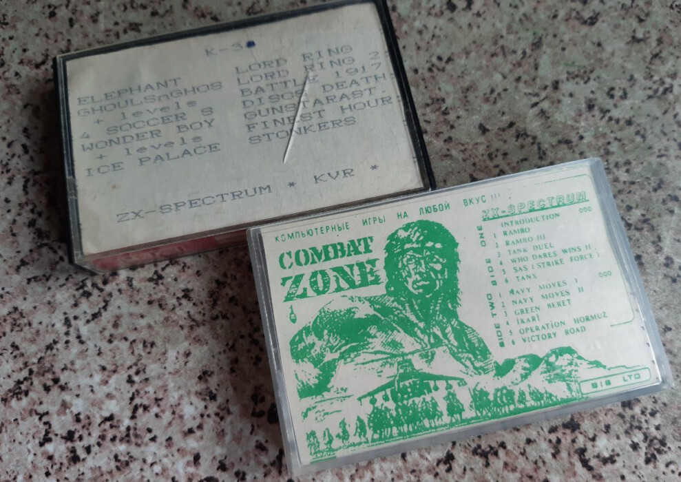 ZX Spectrum и первые электронные журналы